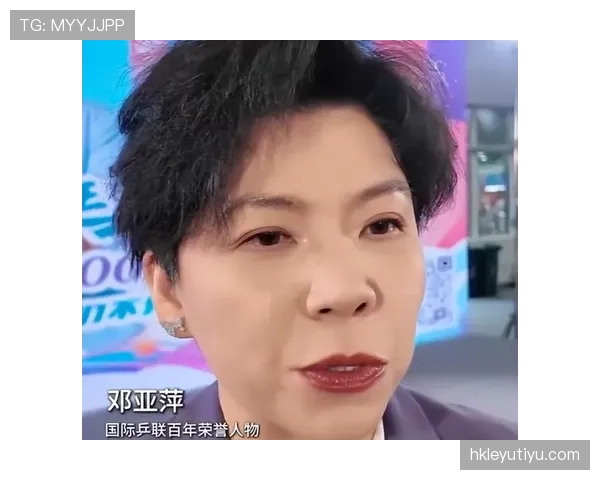 邓亚萍当年打比赛赢的奖金，够我干十年
